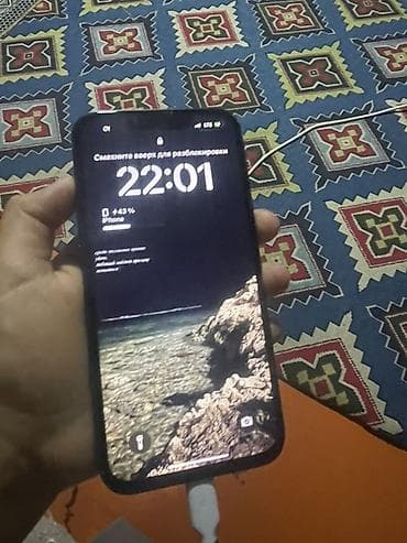 Техника жана электроника: IPhone 13, Колдонулган, 128 ГБ, Кара, Каптама, 75 % — 2