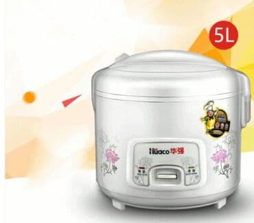 купить весы кухонные: Бесплатная доставка Доставка по городу бесплатная Рисоварка и — 2