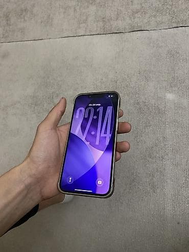 amazfit stratos 3 купить: IPhone 13, 128 ГБ, Старлайт, Чехол, 88 % — 4