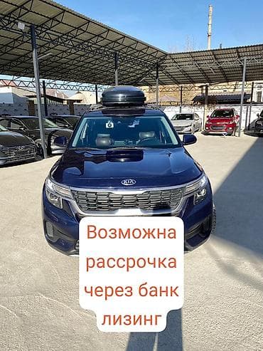 Kia Seltos: 2020 г., 1.6 л, Автомат, Дизель, Внедорожник