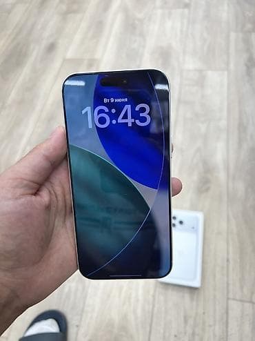 ipad pro 2: IPhone 17 Pro Max, Новый, 256 ГБ, Серебристый, Коробка, 99 % — 4