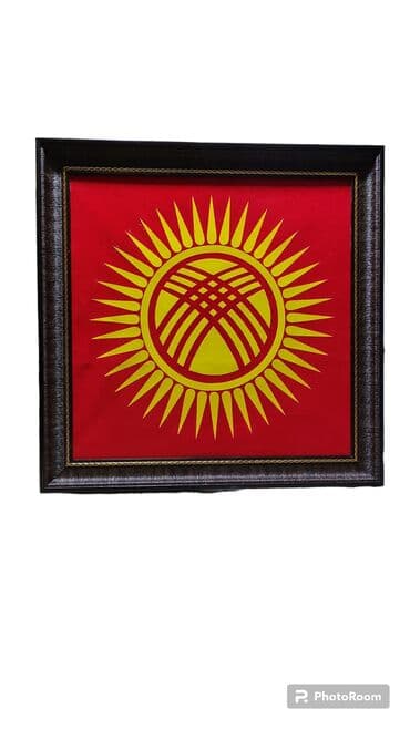 флаг кыргызстана: Желектер сатылат Атлас 200×150 см Атлас 150×100 см Атлас 120×80 см — 5