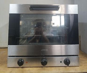 smeg: Профессиональная конвекционная печь Smeg - Тип: электрическая — 1
