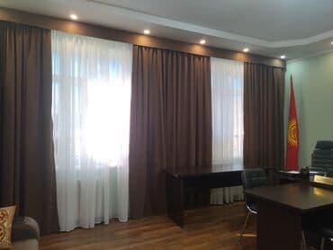 занавеска новый: Штора на заказ принимаем портьер и тюль и.д Дизайн индивидуальный — 8