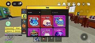 нижний токолдош: Продам очень хороший аккаунт блокс фрутс.Плюсы:годхуман,спайки — 3