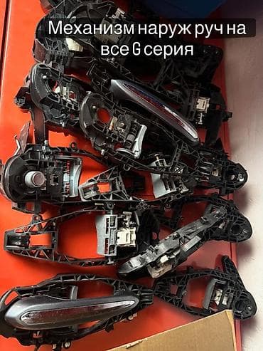 открыто закрыто: Комплект дверных ручек Дверная ручка BMW Б/у, Оригинал — 4