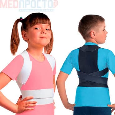 Пульсоксиметры: Корсеты, корректоры осанки, пояса для спины, реклинаторы 9-11 — 1