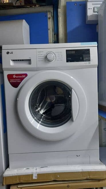 принтер: Стиральная машина Beko, Новый, Автомат, До 7 кг, Полноразмерная — 16