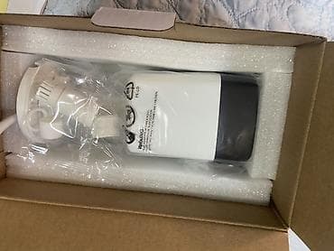 Уличная видеокамера Hikvision Smart Hybrid Light Особенности: - — 4