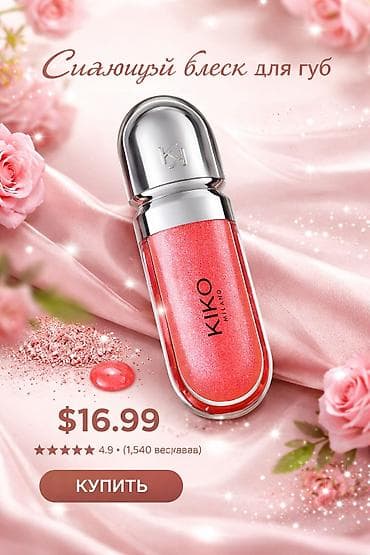 pr: Графический дизайнер. 28 — 3