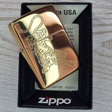 серебряные украшения из индии: Цены смотрите ниже! Оригинальные зажигалки zippo 100%. Серия-1. Все в — 17