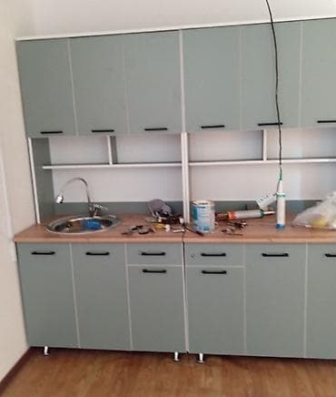 2 комнаты, С мебелью частично