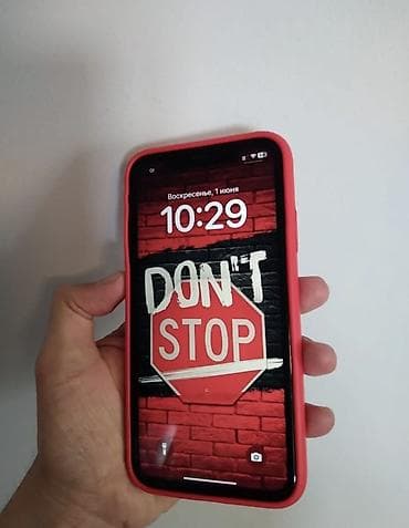 айфон хз: IPhone 11, 128 ГБ, Белый, Чехол, В рассрочку, 81 % — 2