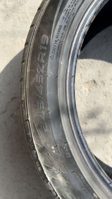 где купить шины дешевле: Шиналар R 19, Жай, Колдонулган, Жеңил унаалар — 1