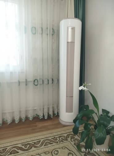 дополнительный свет: Кондиционер Напольный, Охлаждение, Обогрев — 1