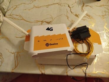 телефоны простой: Роутер: Beeline — 1