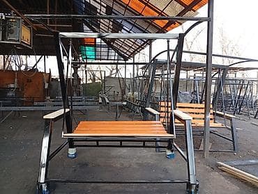 Ашкана буюмдары: Бакча селкинчеги Металл, Жөлөнгүчү менен, Чатыры менен — 3