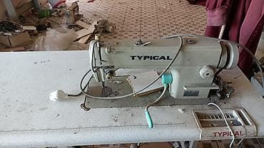 пищевые весы: Allrico, В наличии — 2