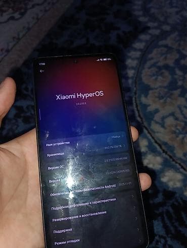 redmi 13a: Redmi, Redmi Note 13, цвет - Черный, 2 SIM — 5