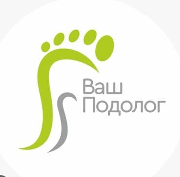 сколько стоит обучение на мастера маникюра: Коррекция вросших ногтей, Маникюр, Педикюр, Услуги подолога, Консультация, Одноразовые расходные материалы — 1