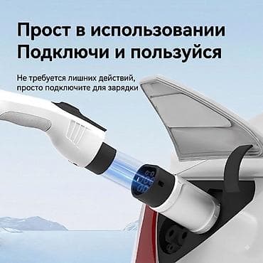 подзарядки: Переходник-адаптер GB/T (станция) — Type 2 (автомобиль) Заряжайте — 3