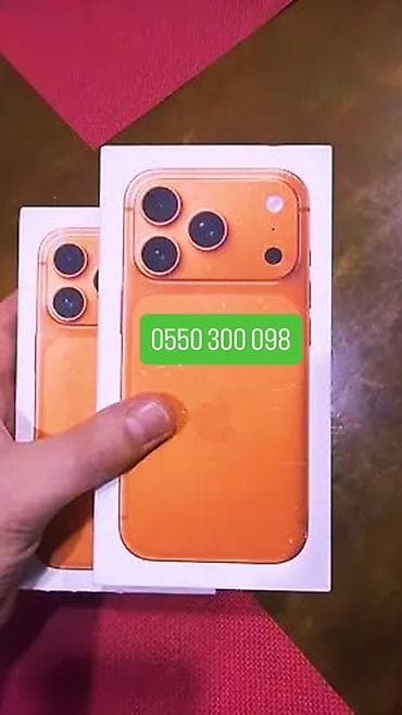 смарт чясы: IPhone 17 Pro Max, Жаңы, 1 ТБ, Ток сары, Куту, Бөлүп төлөө менен, 100 % — 1