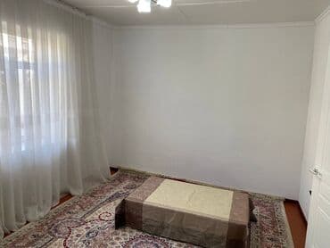 продаю дом участок село достук конечная 7 автобус: Үй, 600 кв. м, 7 бөлмө, Менчик ээси, Косметикалык оңдоо — 10