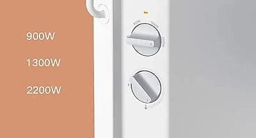 philips one blade: Электрический обогреватель Конвекторный, Напольный, более 2000 Вт — 2