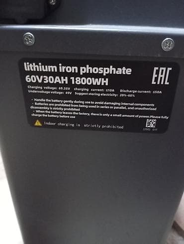 литий ион: Литий-железо-фосфатная батарея (LiFePO4) 60V 30Ah, 1800Wh — 2