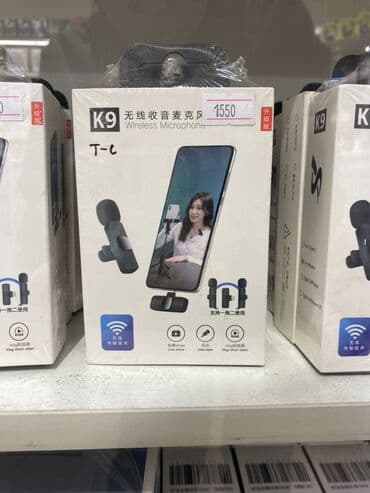 микрофон для записи: ПЕТЛИЧКИ!!! ПЕТЛИЧКИ!!! ПЕТЛИЧКИ!!! Двойные/ одинарные все в — 7