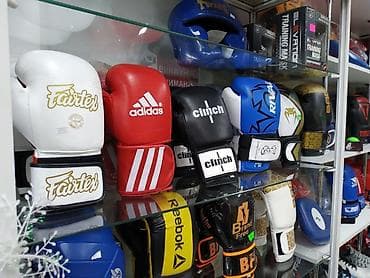 Перчатки: Боксеркие перчатки перчатки для бокса Перчатки для кикбоксинга в — 1