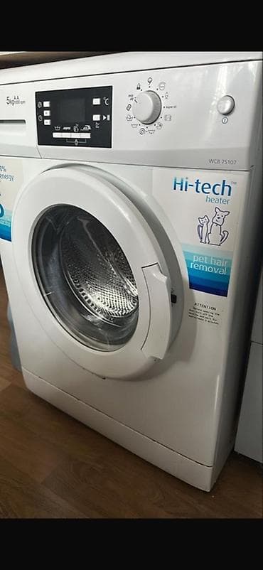mini 12: Стиральная машина и холодильник 1) Стиральная машина Beko WCB — 1