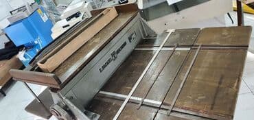 оборудование для типографии: Беговочная машина, беговочный станок, аппарат для беговки — 5