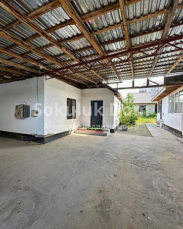 🏠Продается дом в с. Сокулук 🟡Комнаты: 3 🟡Участок: 9 соток