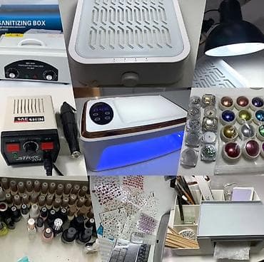 Полный комплект для маникюра и дизайна ногтей Состав набора: - — 2
