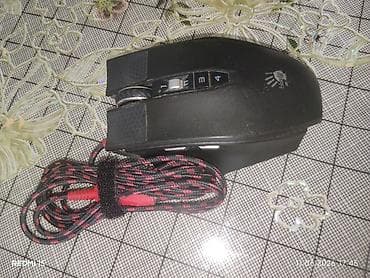 держатель наушников: Игровая мышь A4Tech Bloody TL90 - Проводная USB‑мышь с тканевой — 2