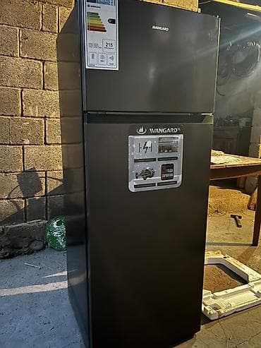 spada step: Холодильник Avangard, Двухкамерный — 1