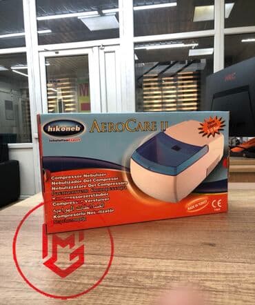 аппарат для ингаляции для детей цена: Ингалятор поршневой Hikoneb AeroCare II предназначен для — 1