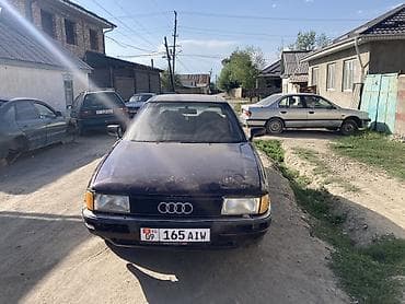 corolla 2016: Audi 90: 1987 г., 2 л, Механика, Бензин, Седан — 4