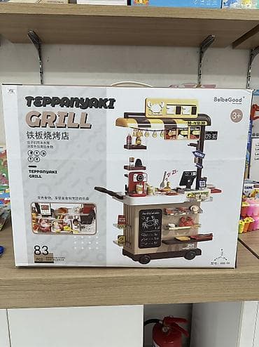 Оюн комплекстери: Игровой набор «Teppanyaki Grill» (BeibeGood), 3+ - Тематика: уличная — 1