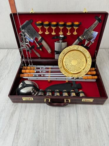 набор для шашлыка в кейсе: Приготовьте вкусный шашлык с нашими удобными и стильными шашлычными — 12