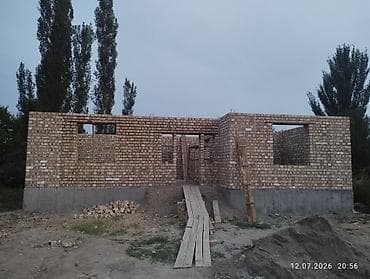 Резюме: Каменщик. Больше 6 лет опыта — 7