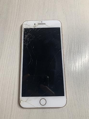 Техника и электроника: IPhone 8 Plus, 256 ГБ, цвет Gold Характеристики: - Память: 256 ГБ — 2