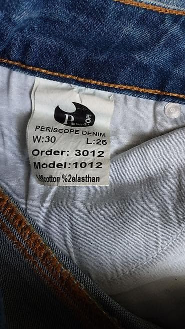 coros pace: Шорты женские от Periscop (Турция) — 4