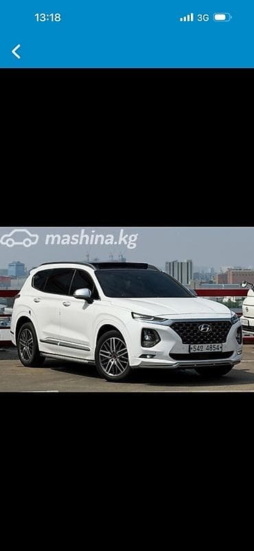 Hyundai Santa Fe: 2018 г., 2.2 л, Автомат, Дизель, Кроссовер