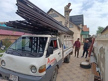 Вывоз строй мусора, C грузчиком