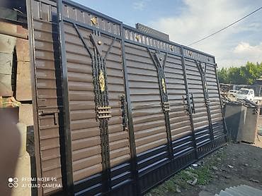 Металлический забор, Другой материал, Односторонний, Новый, Бесплатная доставка