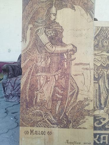 зеркало ванная: Гравюры по дереву “Манас” и “Каныкей” - Две крупноформатные панели из — 3