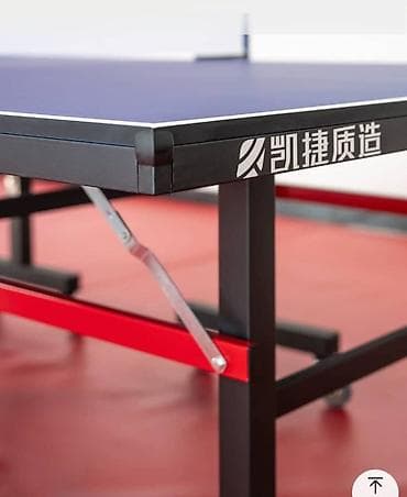 спорт набор: Теннис стол комплект 2 ракетка 3 шарик 1сетка Размер 240см 120см — 2