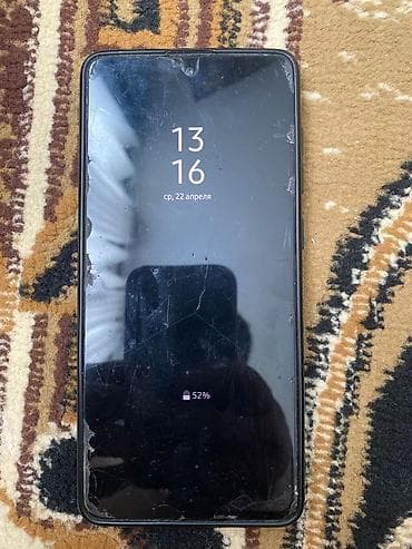 самсун а7: Samsung Galaxy A71, Б/у, 128 ГБ, цвет - Черный, 2 SIM — 4